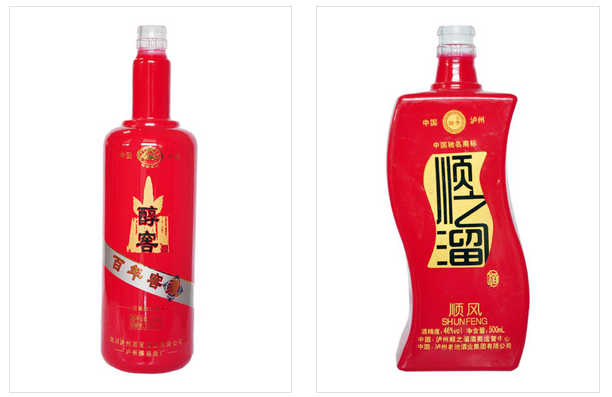玻璃酒瓶生產(chǎn)廠(chǎng)家.png